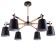 Chandelier 1047/6BK E27 60W Black 76x76x50 cm Bayerlux