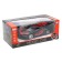 The radio -controlled “shyron” machine, doors open, works from batteries, red color