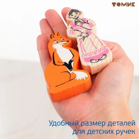 Designer "Alyonushkina Tales"-3