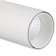 MANTRA FUJI, LED track lamp, 1650LM, 4000K, 140x65x135 mm, white color