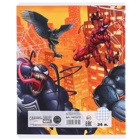 Notebook in a cage 24 sheets, 5 types of mix, embossing, cover coated cardboard, spider man-11