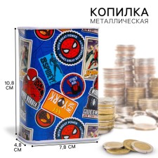 Metal piggy bank, 4.8 cm x 7.8 cm x 10.8 cm 