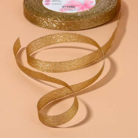 Boil tape, 10 mm, 23 ± 1 m, beige color No. 035-2