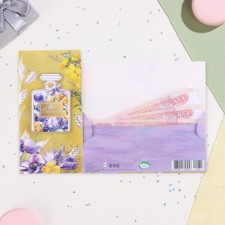 The envelope for money 