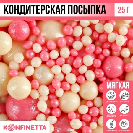Sprinking confectionery soft shiny: white, pink, 25 g.-3