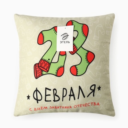 Decorative Ethel Pill "socks" 40x40 cm, velor, 100% p/e-4