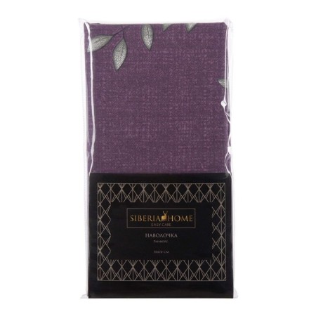 Pillowcase, size 50x70 cm-1