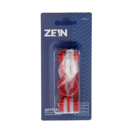 Bowl Holder Zein Z69, adjustable with hook, aluminum, red-8