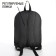 School textile backpack with a lobe of a sling, 38x29x11 cm, black