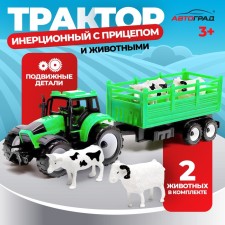 Tractor inertial 