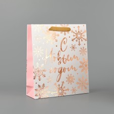 Package New Year's laminated Gift with New Happiness, M 30 x 26 x 9 cm, New Year