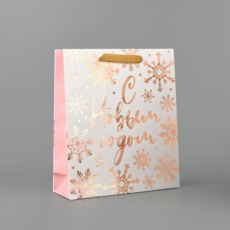 Package New Year's laminated Gift with New Happiness, M 30 x 26 x 9 cm, New Year