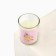Interior candle in a glass "for you", size 6x5x5cm, mix