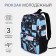 School backpack from textiles on lightning, 3 pockets, pink/blue color