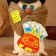 The amulet "Brownie in the cap, to money, with a wallet", Lenon, 18 cm