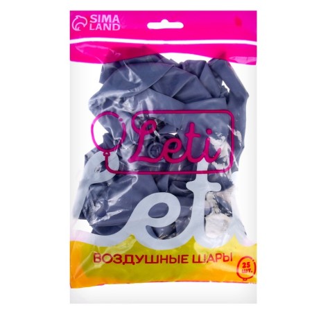 Latex ball 12 ", pastel, set 25 pcs., Fog-gray color-2