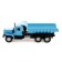 Metal truck "dump truck", inertial, blue color