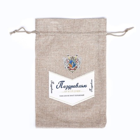 Gift bag with thermonacle "with all my heart!" 15.5 x 24 cm-1