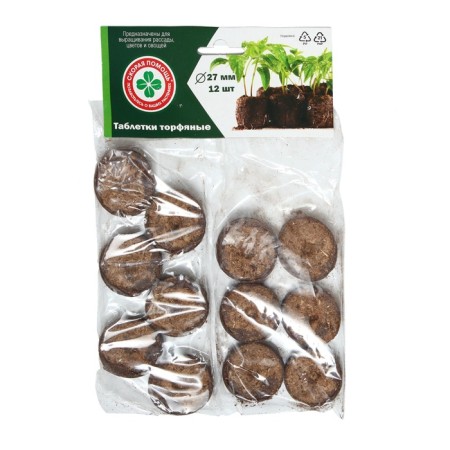 Peat tablets, d = 2.7 cm, with a shell, a set of 12 pcs.-9