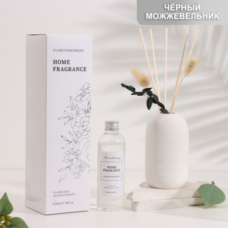 The aromatic diffuser in the VAZ "Aromatherapy", 120 ml, black juniper