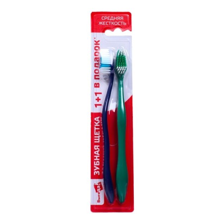Toothbrush benefit 1+1 average stiffness, 2 pcs.