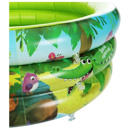 Inflative pool “On the Wave: Africa”, 64x21 cm, with an inflatable bottom-6