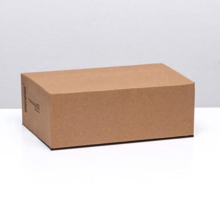 The box is folding, brown, 26 x 17 x 9 cm-1