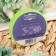 Massage soap with Luffa "Juniper" 100 g "Dobroparov"