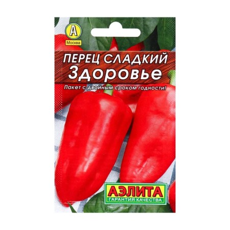 Sweet pepper seeds "Health" "Leader", 0.3 g,-1