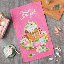 Easter lifting towel 