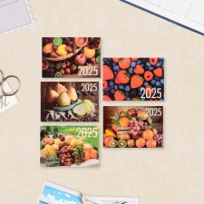 Pocket calendar 