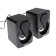 Computer speakers 2.0 Perfeo Shine, 2x3, USB, LED backlight, black
