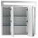 Domino Aurora 75 Bathroom Mirror, with LED lighting