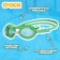 Set for swimming children's Onlytop "Africa": hat, glasses, berushi, nose clip