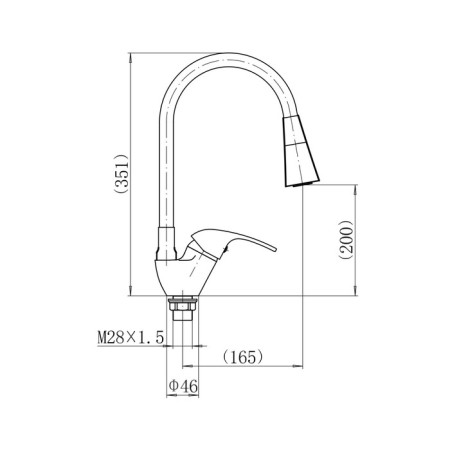 Fashun A4403+A7350 kitchen mixer, single -leaf, flexible spout, brass, black-1