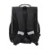 School standard, 33 x 25 x 13 cm, Grizzly, + bag for shoes, black