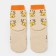 Noski children's terry, the color is light beige, size 14-16