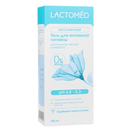 Laktomed intimate hygiene gel, prolonged sense of comfort, 200 ml-1