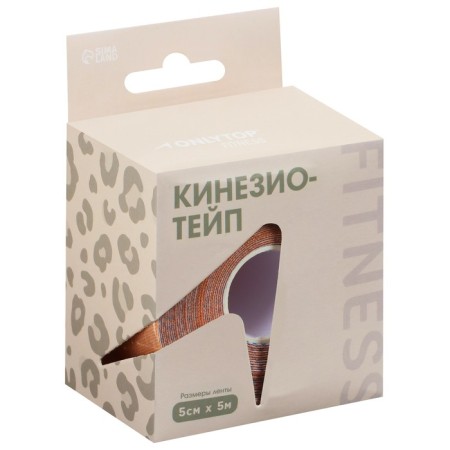 Kinesio-Type Onlytop Leopard, 5 cm x 5 m