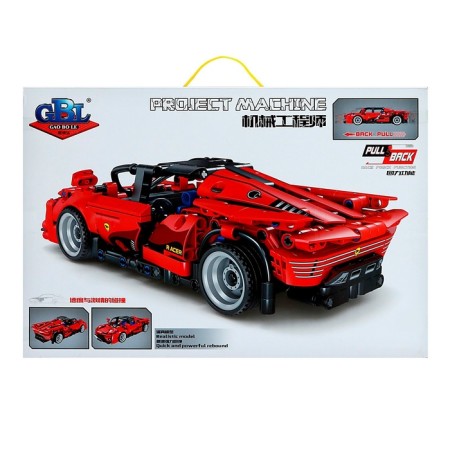 Constructor of the Ferro Race, inertia, 501 details-5
