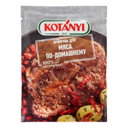 Kotanyi seasoning for meat at home, package 25g