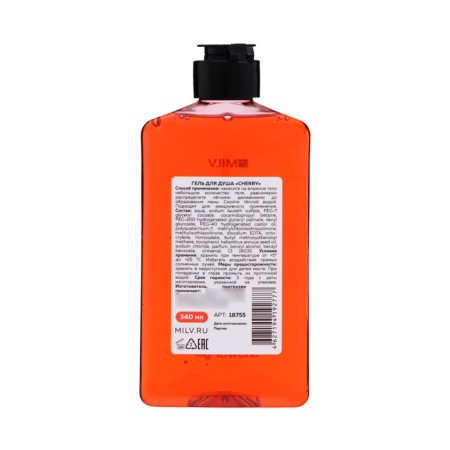 MILV shower "Cherry", 340 ml-1