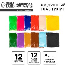 A set of light jumping plasticine, 12 colors, mix
