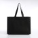 Household bag without fastening, black color