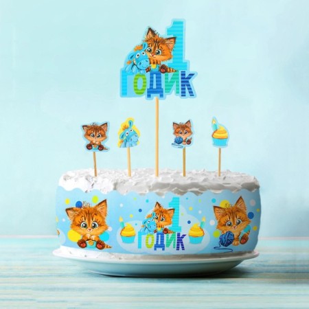 Set for decorating the cake "baby 1 year"-1