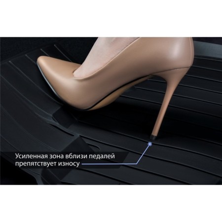 Carpets of salon rival, Hyundai Tucson 2015-2020, 62309001-9