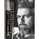 Sergey Dovlatov. Photos. Essays and memories. Merman Mark Ilyich