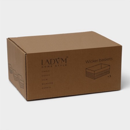 Set of storage baskets, manual weaving, 3 pcs: from 19 × 13 × 8 cm to 26 × 20 × 11 cm, white color-8