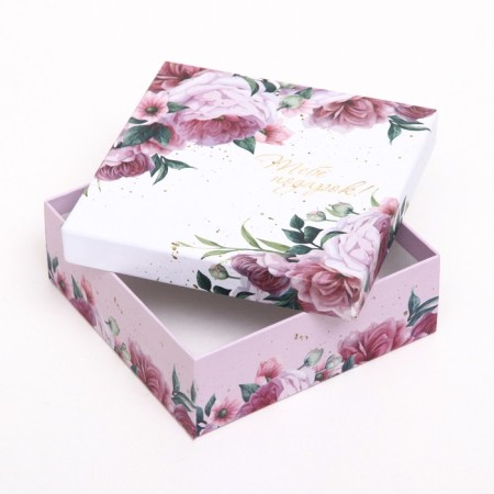 Set of square boxes, 4 in 1 "Flower share", 20 x 20 x 8 cm- 14 x 14 x 5 cm-3