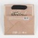 Square gift crap package, packaging, “follow”, 14 x 14 x 9 cm